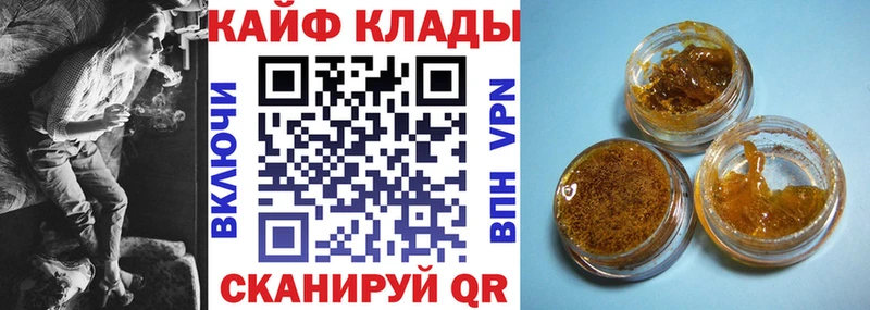 Купить МАРИХУАНА  Cocaine  АМФ  Мефедрон  Псилоцибиновые грибы  Альфа ПВП  Мураши