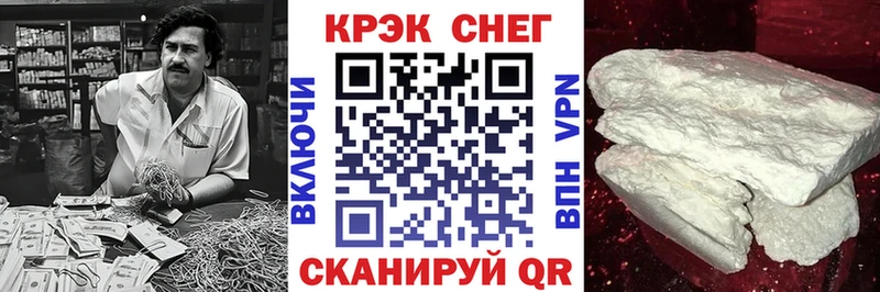КОКАИН 98% Мураши