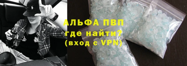 не бодяженный Бронницы