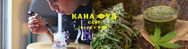 не бодяженный Бронницы