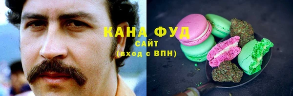 не бодяженный Бронницы