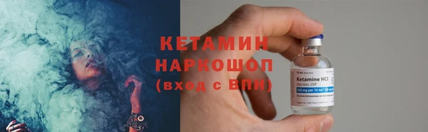 экстази Богданович