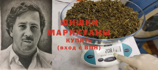 соль курить ск Волосово