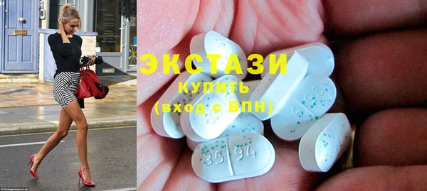 не бодяженный Бронницы