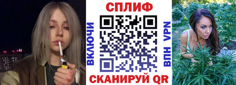 Шишки марихуана тримм Мураши